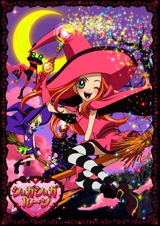 魔界女王候补生封面图