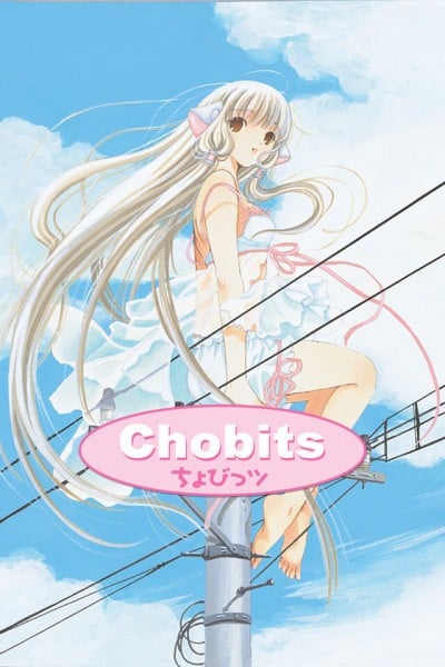 人形电脑天使心封面图