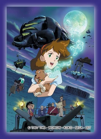 浮游泉大冒险封面图