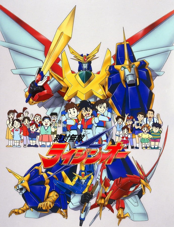 绝对无敌雷神王封面图