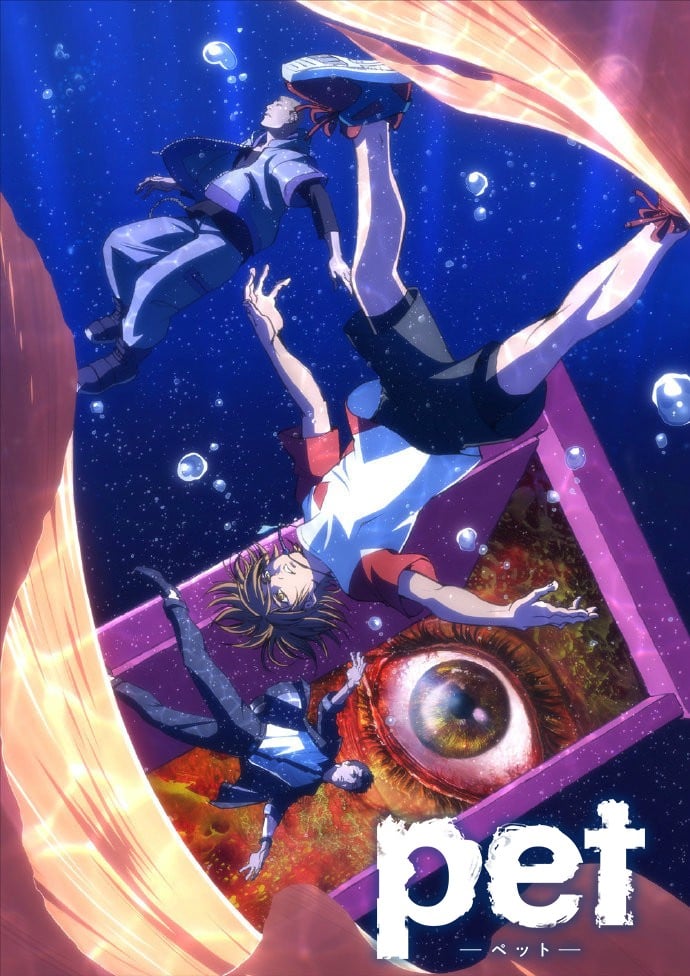 思维覆写封面图