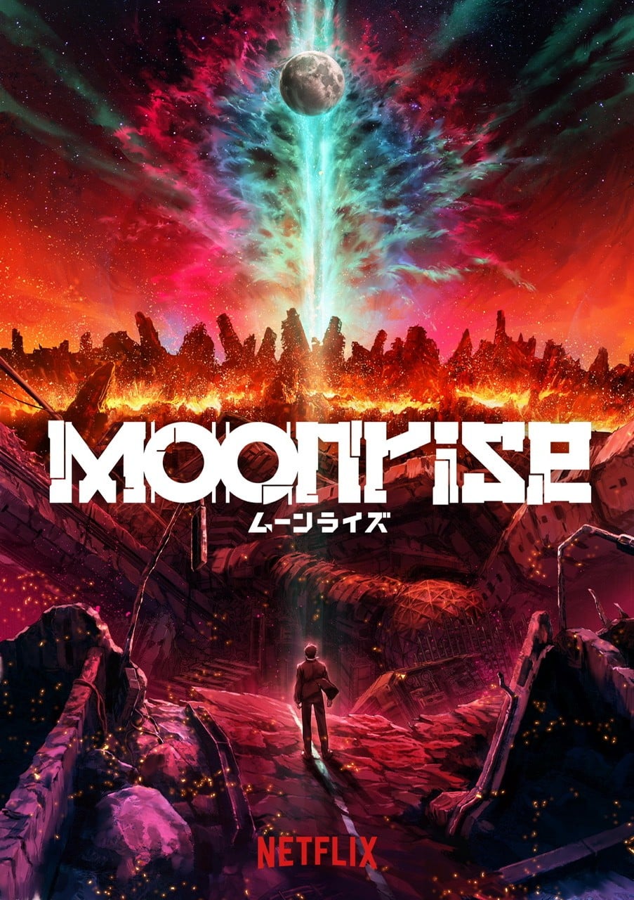 月出之战封面图