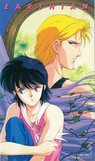 天使夜未眠封面图