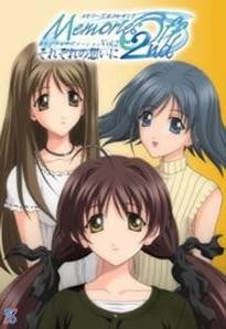 秋之回忆 2nd OVA封面图