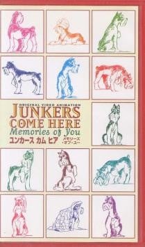 祈愿物语 记忆中的你封面图