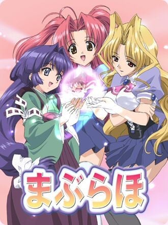 爱的魔法封面图