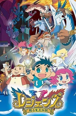 LEGENDZ 苏生龙王传说封面图