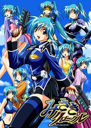 死体兵  第二季封面图