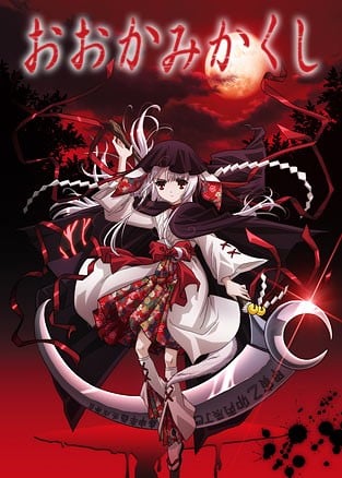 神隐之狼封面图