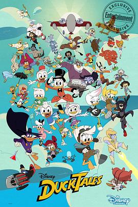 新唐老鸭俱乐部 第二季封面图