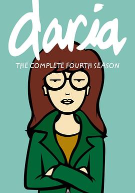 拽妹黛薇儿 第四季封面图