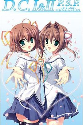 初音岛IIIP:S:P:RE:ANIMATED封面图