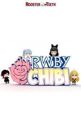 RWBY Chibi 第二季封面图