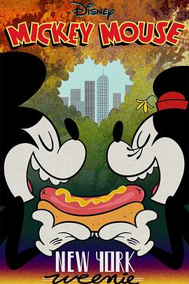 米奇欢乐多 第三季封面图