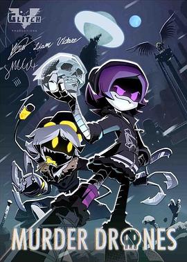 无机杀手封面图