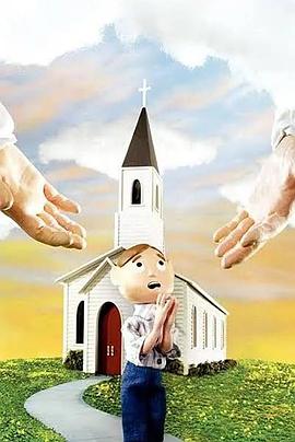 教会男孩儿封面图