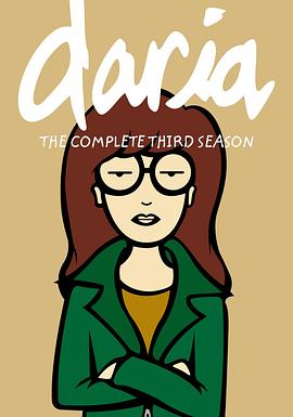 拽妹黛薇儿 第三季封面图