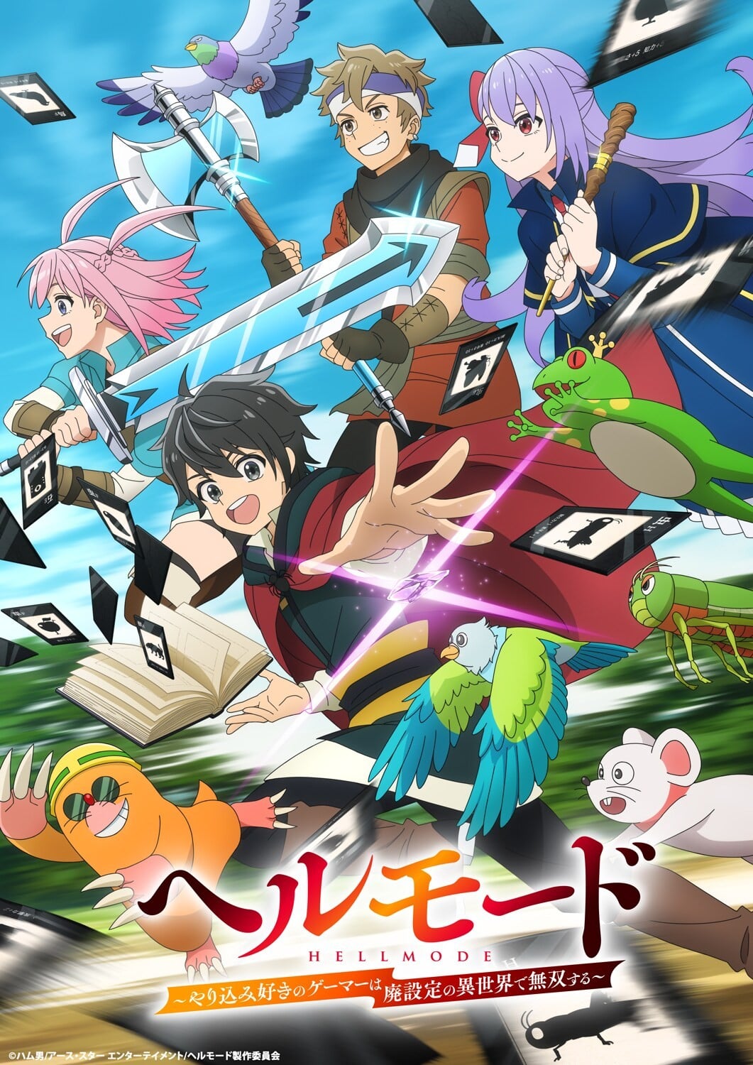 地狱模式喜欢速通游戏的玩家在废设定异世界无双封面图