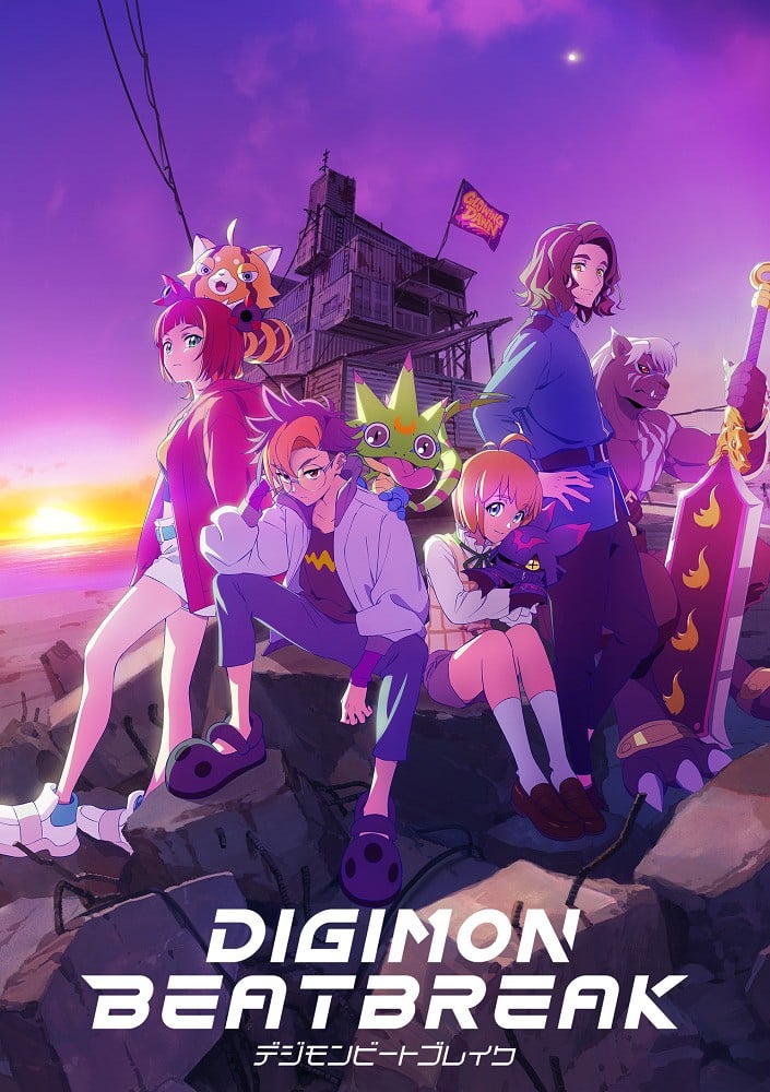 数码宝贝BEATBREAK封面图