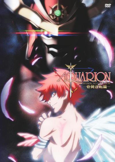 创圣大天使:一发逆转篇封面图